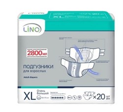 Подгузники для взрослых LINO, 2800, 20шт 31022 - фото 4573