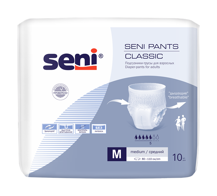 Трусы урологические Seni Pants Classic Medium (10 шт.) 32021 - фото 4934