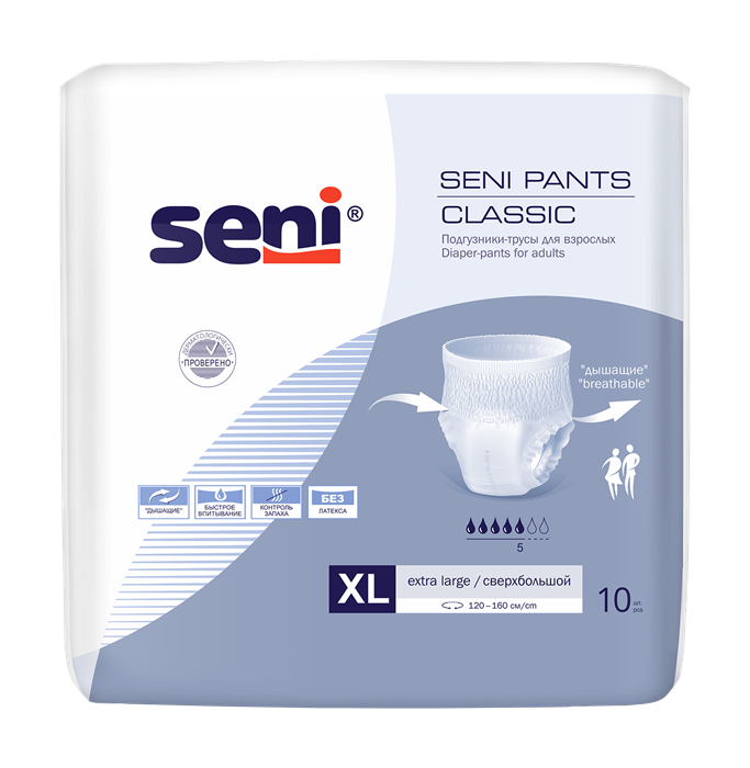 Трусы урологические Seni Pants Classic Extra Large (10 шт.) 32023 - фото 4936