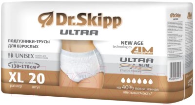 Подгузники-трусики для взрослых Dr.Skipp Ultra Extra Large 4 (20 шт.) 32024 - фото 4982