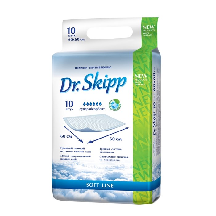 Пеленки гигиенические супервпитывающие, одноразовые Dr.Skipp Soft Line 60х60 (10 шт.) 33017 - фото 5023