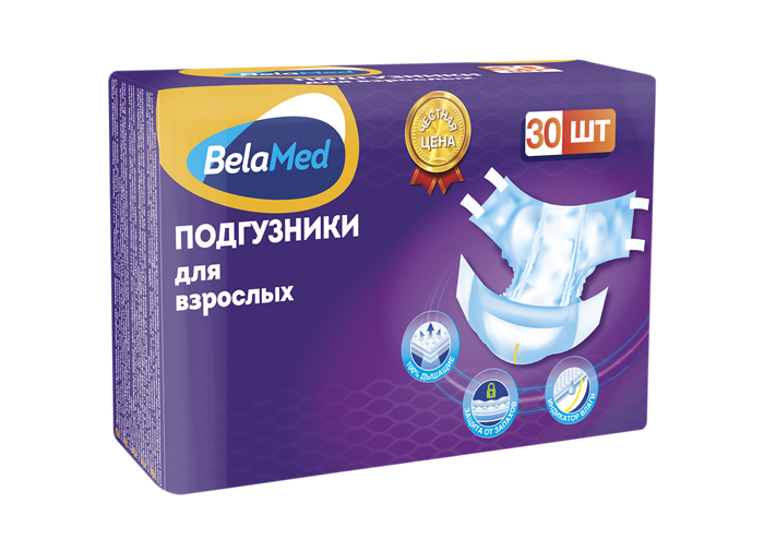 Подгузники для взрослых BelaMed Standart Small (30 штук) 31058 - фото 6054