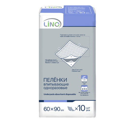 Пеленки впитывающие для взрослых LINO 60x90 (10 шт) 33024 - фото 6124