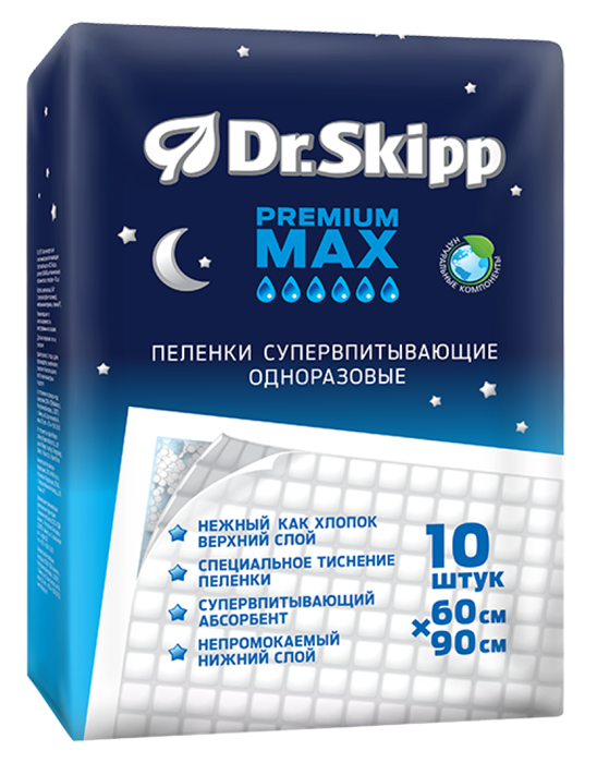 Пеленки гигиенические супервпитывающие одноразовые Dr. Skipp Soft Line 60x90 (10 шт.) 33020 - фото 6240