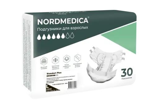 Подгузники для взрослых Nordmedica Standard L (30 шт) 31079 - фото 6505