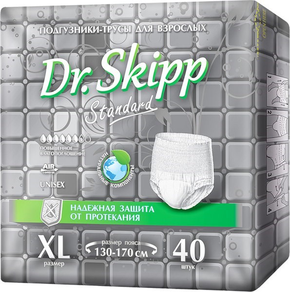 Трусы-подгузники для взрослых Dr Skipp Standard XL-4 (130-170 см), 40 шт. 32047 - фото 6513