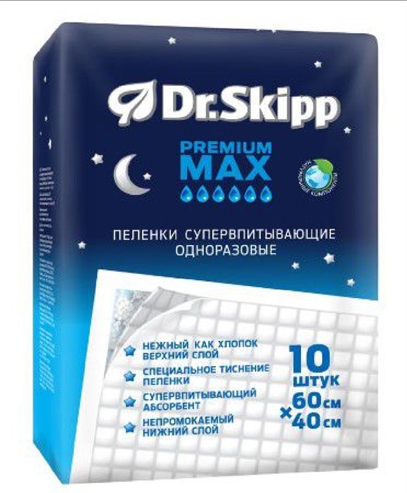 Пеленки гигиенические супервпитывающие одноразовые Dr. Skipp Premium Max 60x40 (10 шт 33030 - фото 6545
