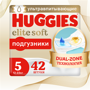 {{productViewItem.photos[photoViewList.activeNavIndex].Alt || productViewItem.photos[photoViewList.activeNavIndex].Description || 'Детские одноразовые подгузники Huggies Elite Soft Mega 5 (12-22кг) 42шт'}}