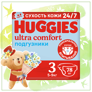 {{productViewItem.photos[photoViewList.activeNavIndex].Alt || productViewItem.photos[photoViewList.activeNavIndex].Description || 'Детские одноразовые подгузники Huggies Ultra Comfort Mega 3 (5-9кг) 78шт. Boy'}}