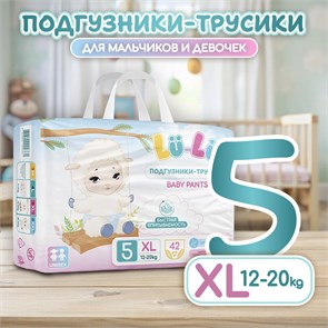 {{productViewItem.photos[photoViewList.activeNavIndex].Alt || productViewItem.photos[photoViewList.activeNavIndex].Description || 'Подгузники-трусики детские Lu-Lu Baby Pants №5 (XL, 42шт)'}}