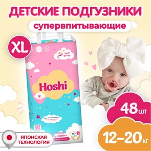 {{productViewItem.photos[photoViewList.activeNavIndex].Alt || productViewItem.photos[photoViewList.activeNavIndex].Description || 'Детские одноразовые подгузники HOSHI BABY DIAPERS  , XL (5), 48 шт'}}