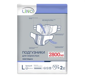 Подгузники для взрослых LINO L, 2800 мл (2 шт) 31066