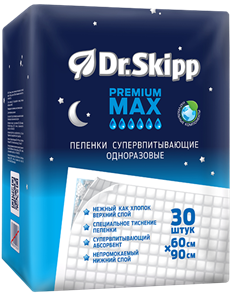 Пеленки гигиенические супервпитывающие одноразовые Dr. Skipp Premium Max 60x90 (30 шт.) 33019