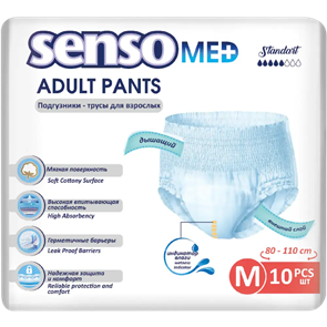Трусы-подгузники для взрослых SensoMed Adult Pants M (10) 37052