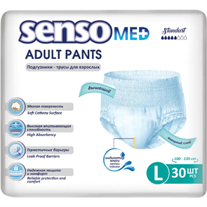 Трусы-подгузники для взрослых SensoMed Adult Pants L (30) 37055