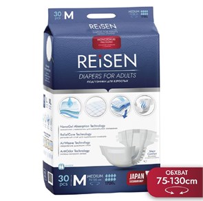 Подгузники для взрослых REISEN M (30 шт) 31082