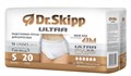 Подгузники-трусики для взрослых Dr.Skipp Ultra Small 1 (20шт.) 32026 - фото 4990