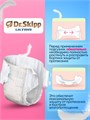 Подгузники для взрослых Dr.Skipp Super Safe р-р XL (30 шт), Беларусь 31050 - фото 5012 Подгузники для взрослых Dr.Skipp Super Safe р-р XL (30 шт), Беларусь 31050 - фото 5012