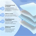 Подгузники для взрослых Dr.Skipp Super Safe р-р XL (30 шт), Беларусь 31050 - фото 5013 Подгузники для взрослых Dr.Skipp Super Safe р-р XL (30 шт), Беларусь 31050 - фото 5013
