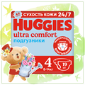 Детские одноразовые подгузники "Huggies" Ultra Comfort Conv 4 (8-14кг)*19 шт. Boy 41020 - фото 5269