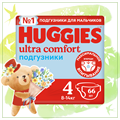 Детские одноразовые подгузники "Huggies" Ultra Comfort Mega 4 (8-14кг)*66 шт. Boy 41027 - фото 5370