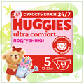 Детские одноразовые подгузники Huggies Ultra Comfort Giga 5 (12-22кг)*64 шт.  Girl 41041 - фото 5846