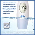A&D  Термометр электронный инфракрасный DT-635 с принадлежностями 11008 - фото 6004 A&D  Термометр электронный инфракрасный DT-635 с принадлежностями 11008 - фото 6004