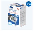 A&D Тонометр цифровой UA-1300 с адаптером, голосовым помощником, шрифтом Брайля и крупным дисплеем 12020 - фото 6021 A&D Тонометр цифровой UA-1300 с адаптером, голосовым помощником, шрифтом Брайля и крупным дисплеем 12020 - фото 6021