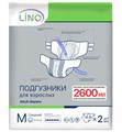 Подгузники для взрослых LINO M, 2600 мл (2 шт) 31065 - фото 6120