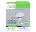 Пеленки впитывающие для взрослых LINO 60x60 (10 шт) 33025 - фото 6126