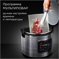 Мультиварка РЕДМОНД MC109 MC109 - фото 6331 Мультиварка РЕДМОНД MC109 MC109 - фото 6331