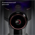 Пылесос вертикальный беспроводной РЕДМОНД VH1311 PRO MAX VH 1311 PRO MAX - фото 6384