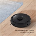 Пылесос-робот РЕДМОНД VR1323S VR1323S - фото 6423