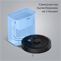 Пылесос-робот РЕДМОНД VR1323S VR1323S - фото 6425