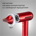 Фен REDMOND HD1700 (красный) HD1700 - фото 6459 Фен REDMOND HD1700 (красный) HD1700 - фото 6459