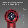 Фен REDMOND HD1700 (красный) HD1700 - фото 6462 Фен REDMOND HD1700 (красный) HD1700 - фото 6462