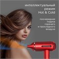 Фен REDMOND HD1700 (красный) HD1700 - фото 6463 Фен REDMOND HD1700 (красный) HD1700 - фото 6463