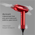 Фен REDMOND HD1700 (красный) HD1700 - фото 6465 Фен REDMOND HD1700 (красный) HD1700 - фото 6465