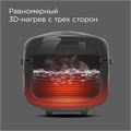 Мультиварка РЕДМОНД SkyCooker M903S M903S - фото 6489 Мультиварка РЕДМОНД SkyCooker M903S M903S - фото 6489