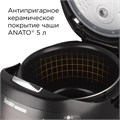 Мультиварка РЕДМОНД SkyCooker M903S M903S - фото 6491 Мультиварка РЕДМОНД SkyCooker M903S M903S - фото 6491