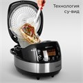 Мультиварка РЕДМОНД RMC-M90 M90 - фото 6499