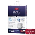 Трусы-подгузники для взрослых REISEN XL (30 шт) 37051